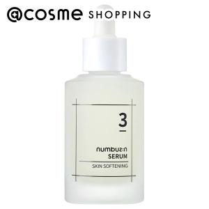 ReZARD beauty フェイスパックEXO 25mL×4枚 : アットコスメ