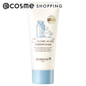 SKINFOOD スチームミルク トッピングマスク 50g