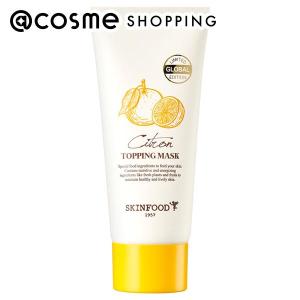 SKINFOOD ゆず トッピングマスク 50g