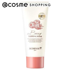 SKINFOOD ベリー トッピングマスク 50g