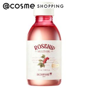 SKINFOOD ローズヒップ マルチオイル 115ml