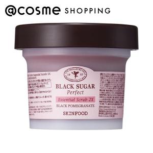 SKINFOOD ブラックシュガー パーフェクト エッセンシャルスクラブ 2X 黒ザクロ 210g
