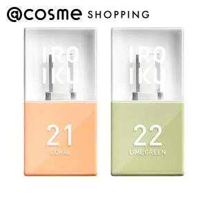 IROIKU スキンチューンナップ セラム(コーラル＆ライムグリーン) 18mL×２