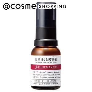 b.glen（ビーグレン） Cセラム ピュアビタミンC美容液 15mL : ライフ