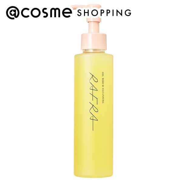 RAFRA(ラフラ) オイルセラムクレンジング 150ml _23BesCos