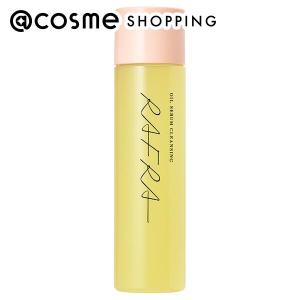 RAFRA オイルセラムクレンジング 30ml