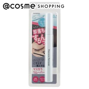 SHOBIDO マスカラリムーバー 7.4g
