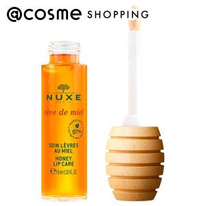 ニュクス レーブドミエル リップ ケア 10mL _23nov - 最安値・価格比較