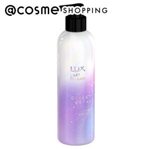 ラックス セレスティアル エスケープ ボディミルク 300g