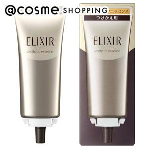 Re:CODE ワクチナイザーX(本体/サラッとからもっちりに変化