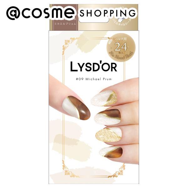 リスドール ミカエルプリュム 24枚