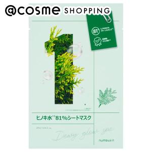 ナンバーズイン 1番ヒノキ水シートマスク 1枚
