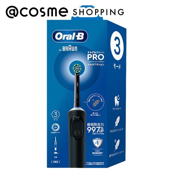 「ポイント10%バック 4月5日」オーラルB すみずみクリーンPRO(マルチアクション 電動歯ブラシ...
