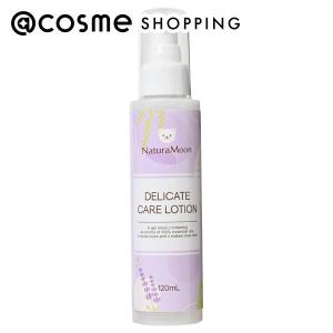 アイレディース 森の光 Fit クリーム 30g : セラフィーネット