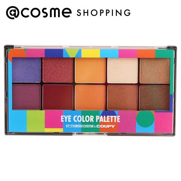 STATIONERY COSME クーピー柄アイカラーパレット(本体) 9.7g