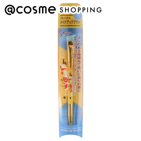 STATIONERY COSME クレパス柄アイブロウブラシ(本体) 15.0g
