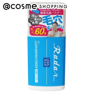 STATIONERY COSME レーダー酵素洗顔パウダー(本体) 60g｜cosmecom