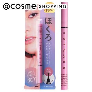 【値下げ】シスレー　フィト　ルージュ　シャイン 13 シアービバリーヒルズ フィト ルージュ シャイン / シスレー(口紅, メイクアップ)の