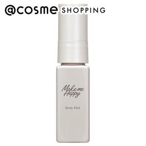 「ポイント10％バック 4月25日」 キャンメイク メイクミーハッピー ボディミスト(WHITE) 30mL｜cosmecom