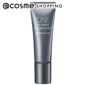 ONE BY KOSE メラノショット W(ミニサイズ/グリーンフローラル) 10mL