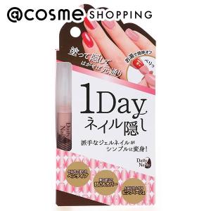 「ポイント10% 8月15日」DAILY NAILLY 1Dayネイル隠しR1(本体/ローズ)