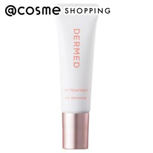 DERMED リップトリートメント(ハーバルオレンジ) 8g｜cosmecom