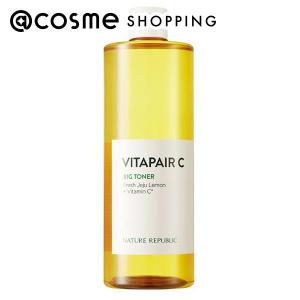 NATURE REPUBLIC（ネイチャーリパブリック） ビタペアC集中美容液