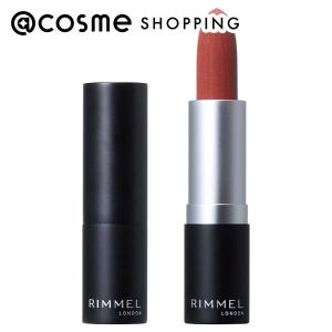 KATE 「ポイント10%バック 1月5日」ケイト リップモンスター(11 5:00AM