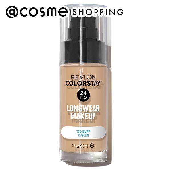 レブロン カラーステイ ロングウェア メイクアップ D(150 バフ) 30mL