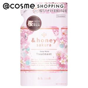 &honey（アンドハニー） ＆honey サクラ ディープモイスト
