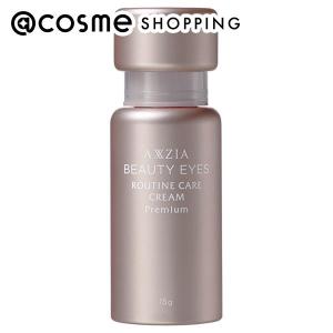 ReZARD beauty ReZARD beauty ReZARD beauty クレンジング（無香料