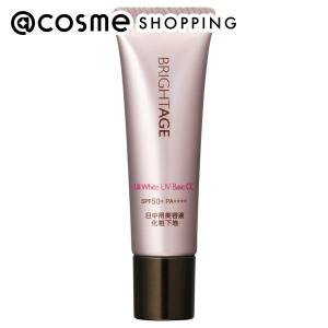 【新品未開封】BRIGHTAGE ブライトエイジ ブライトエイジ ＜公式サイト＞ 第一三共ヘルスケアが開発した全