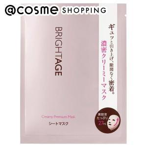 BRIGHTAGE 7点セット ブライトエイジ セット 医薬部外品 リフト