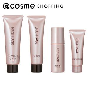 BRIGHTAGE（ブライトエイジ） トライアルキット(本体)｜cosmecom