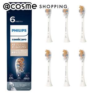 フィリップス（Philips） Sonicare ProtectiveClean 6100 電動歯ブラシ