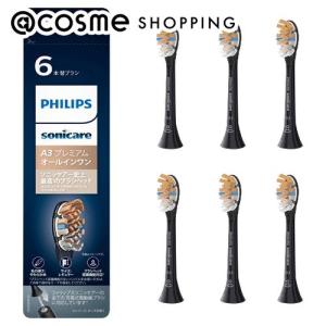 フィリップス（Philips） Sonicare ProtectiveClean 6100 電動歯ブラシ