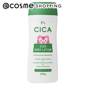 Ｐ’ｓ CICAボディローション 250g｜cosmecom