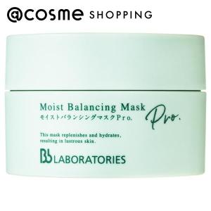 Bb LABORATORIES 【送料無料】[Bbラボラトリーズ]スリーピング