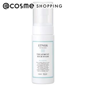 Of cosmetics（オブ・コスメティックス） トリートメントスパオブヘア