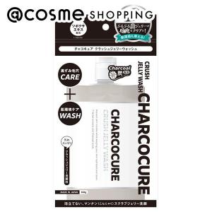 CHARCOCURE クラッシュジェリーウォッシュ 150G｜cosmecom