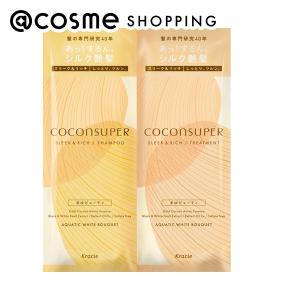 ジェノマー　GENOMER DERMA EYE CREAM 15g 14b8ec88.png