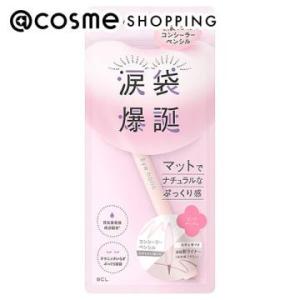 アイホリック コンシーラーペンシル(ピンクベージュ) コンシーラーペンシル0.27g、リキッドライナ...