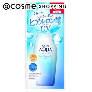 DHCパーフェクト UVミルク（日やけ止め乳液） DHC 【 DHC 公式 】DHCパーフェクト UVミルク（日やけ止め乳液） : DHC