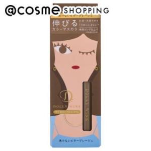 ドーリーウインク マイベストマスカラ(本体 ビターグレージュ) 1本