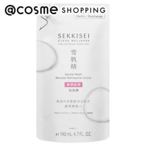 雪肌精 クリアウェルネス ジェントル ウォッシュ(つめかえ用/無香料) 140mL｜cosmecom