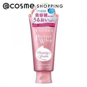ReZARD beauty ReZARD beauty ReZARD beauty フェイスウォッシュ 100g 