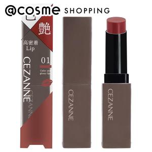 LUXE BeDoor レイディエッセンス ブラー ファンデーション 26g［4014