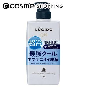 水分ヘアパック 寝ぐせなおしエッセンス ( 220ml )/ : 爽快ドラッグ