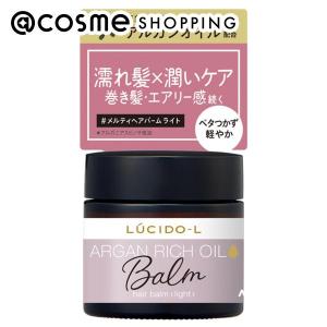 2026年2月】エアリーバームのおすすめ人気ランキング - Yahoo!ショッピング