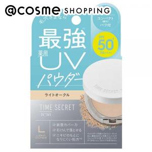 タイムシークレット ミネラル 薬用プレストパウダー ライトオークル 8g